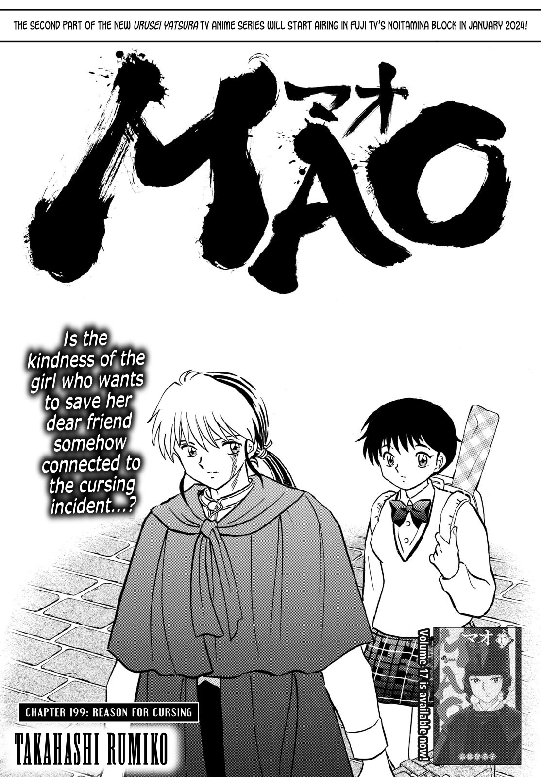 Mao Chapter 199 page 1 - Chapter 199: Reason for Cursing