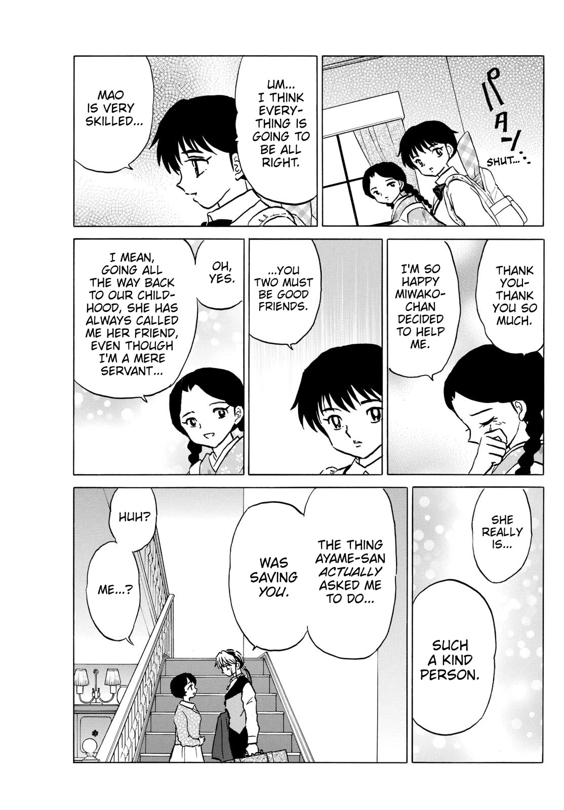 Mao Chapter 199 page 13 - Chapter 199: Reason for Cursing