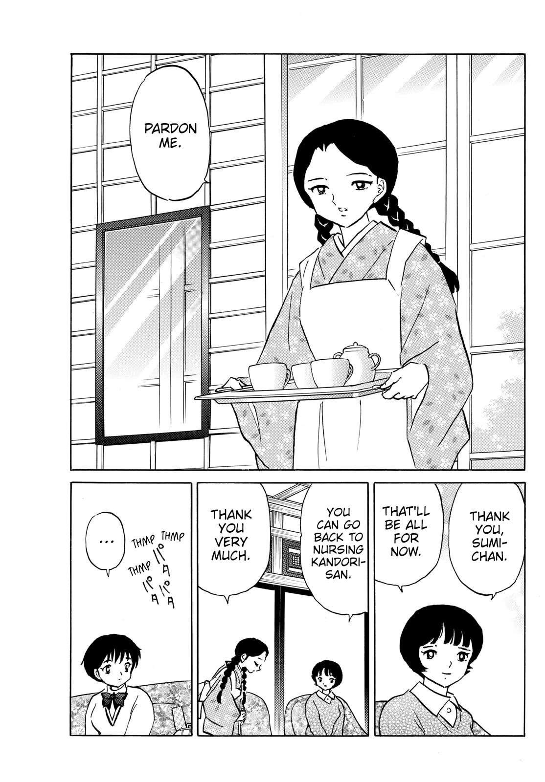 Mao Chapter 199 page 3 - Chapter 199: Reason for Cursing