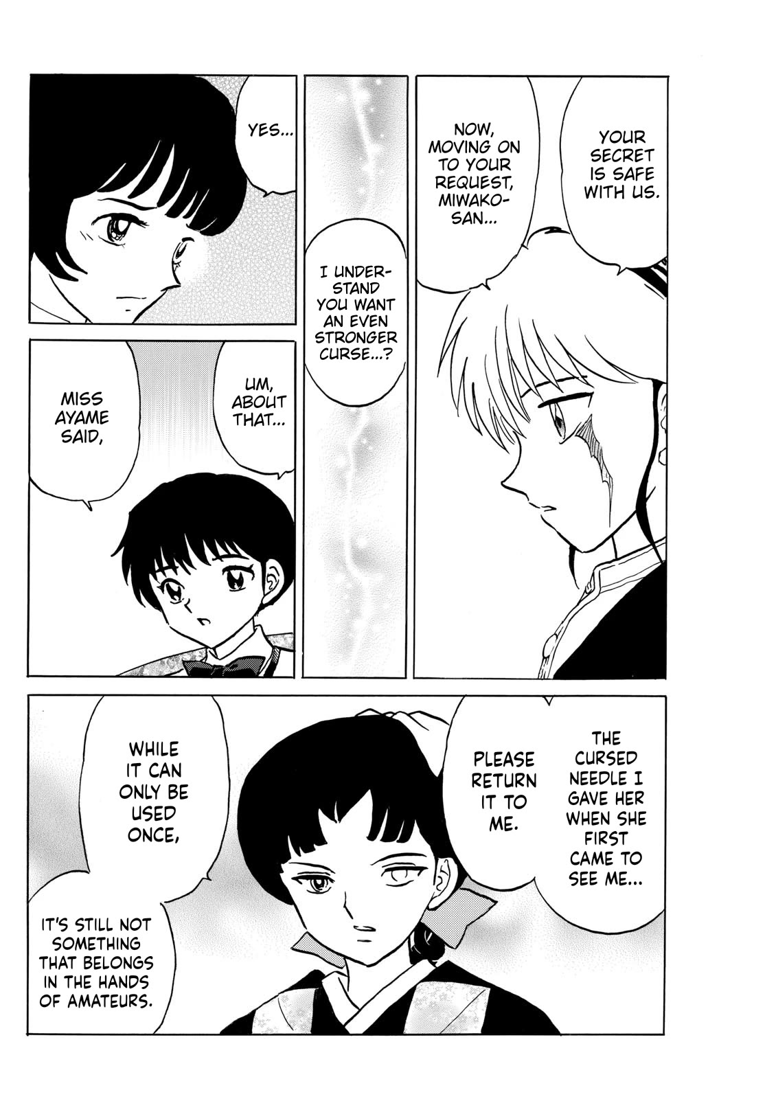 Mao Chapter 199 page 6 - Chapter 199: Reason for Cursing