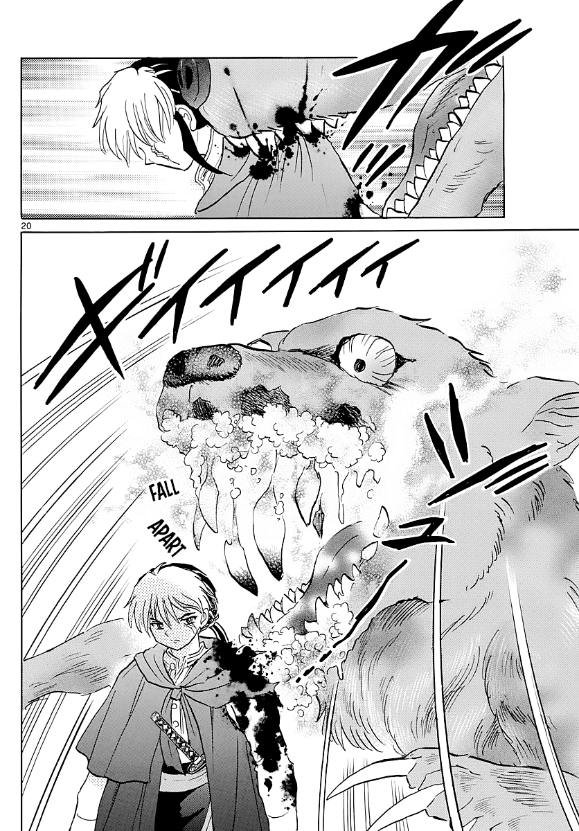 Mao Chapter 2 page 20 - Chapter 2: Mao