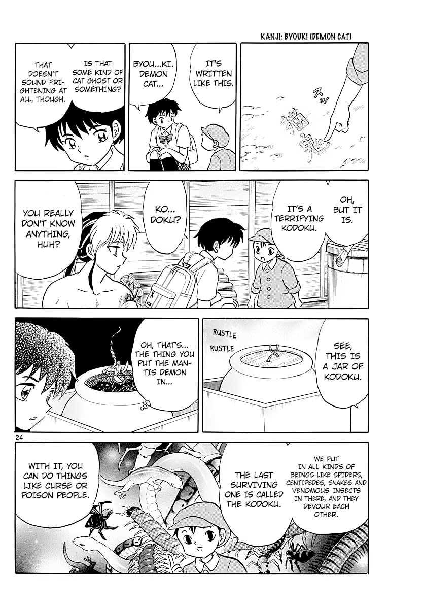 Mao Chapter 2 page 24 - Chapter 2: Mao