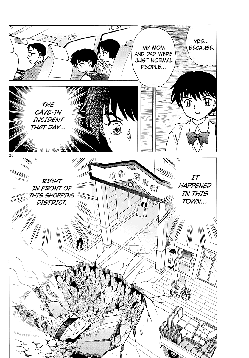 Mao Chapter 2 page 28 - Chapter 2: Mao