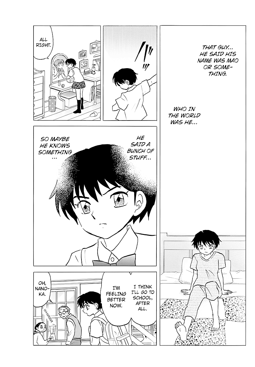 Mao Chapter 2 page 5 - Chapter 2: Mao