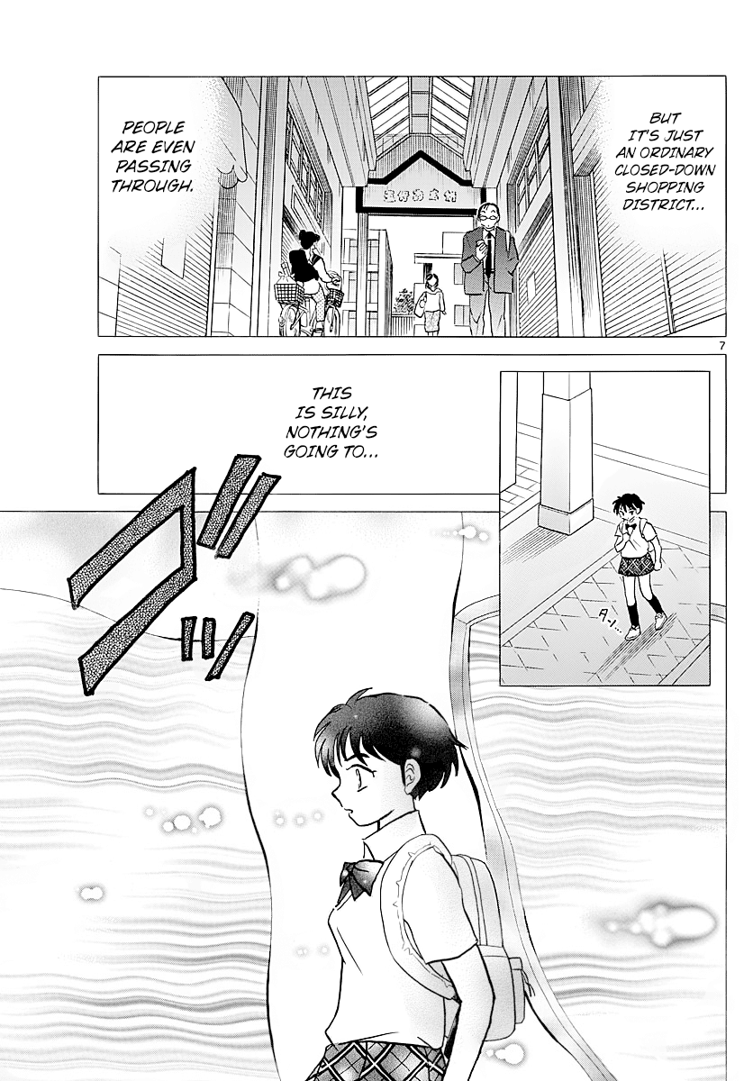 Mao Chapter 2 page 7 - Chapter 2: Mao