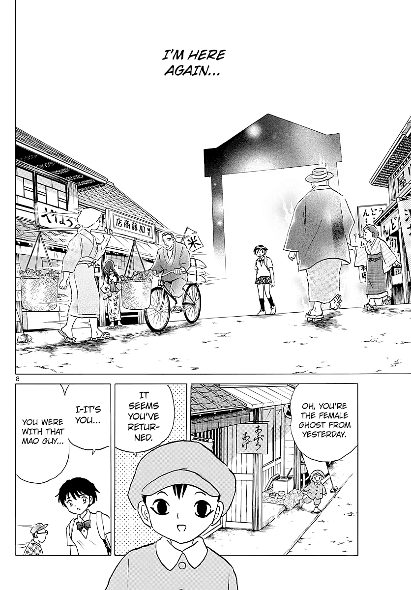Mao Chapter 2 page 8 - Chapter 2: Mao