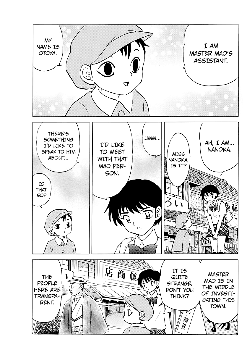 Mao Chapter 2 page 9 - Chapter 2: Mao