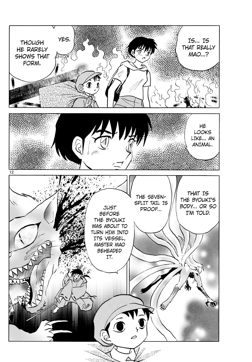 Mao Chapter 20 page 10 - Chapter 20: The Seven-Split Tail