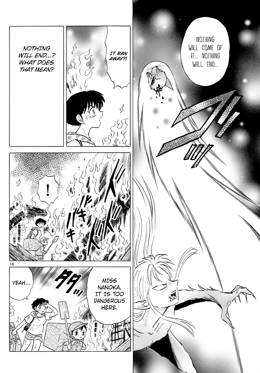 Mao Chapter 20 page 14 - Chapter 20: The Seven-Split Tail