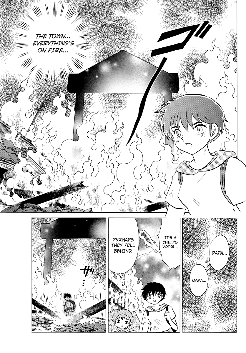 Mao Chapter 20 page 15 - Chapter 20: The Seven-Split Tail