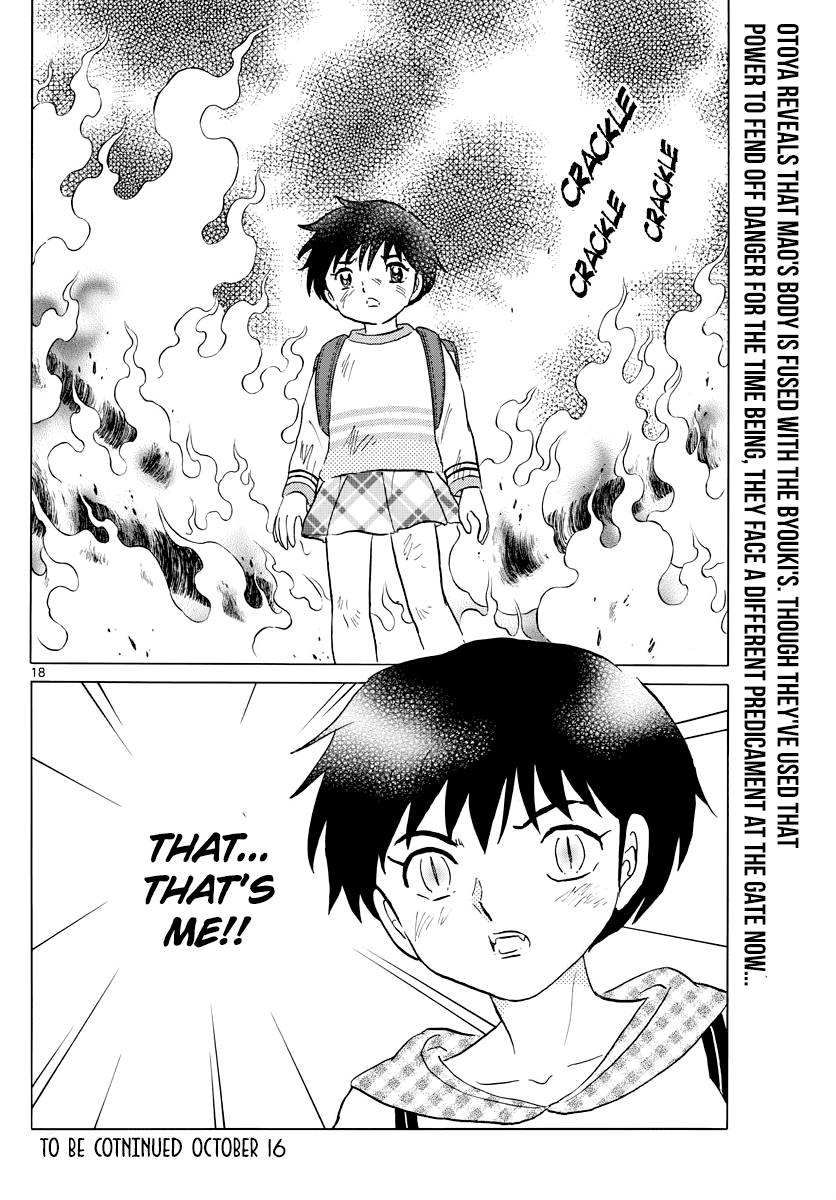 Mao Chapter 20 page 16 - Chapter 20: The Seven-Split Tail