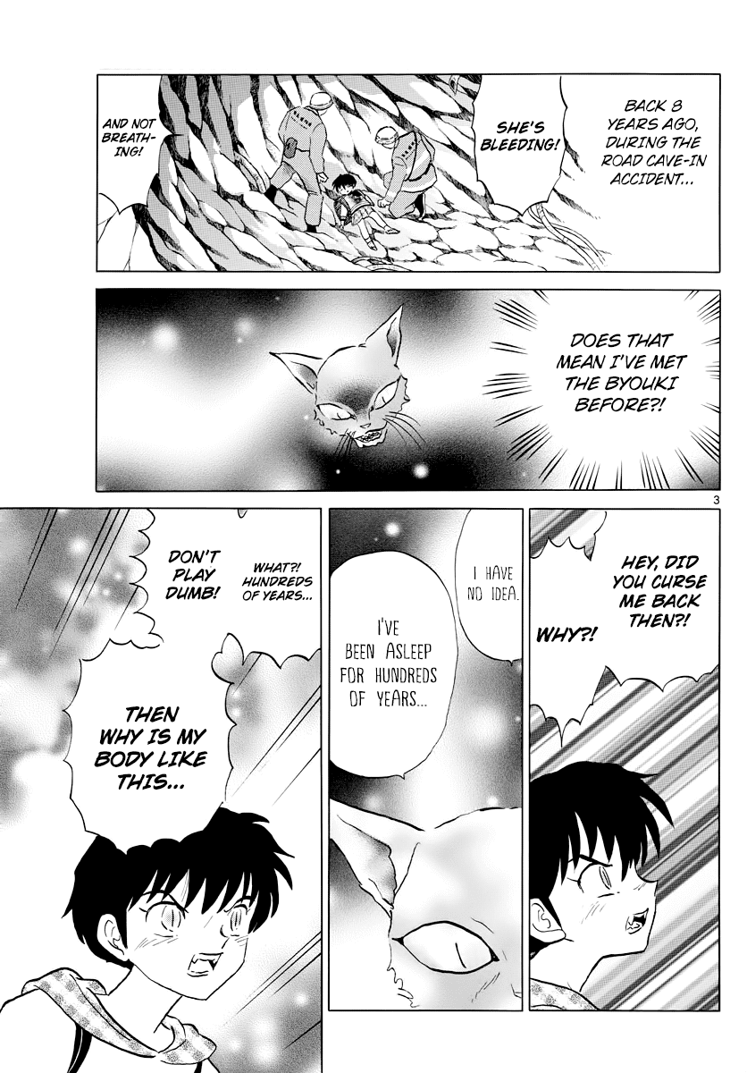 Mao Chapter 20 page 3 - Chapter 20: The Seven-Split Tail
