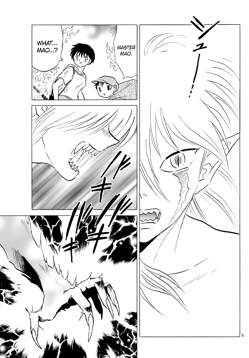 Mao Chapter 20 page 5 - Chapter 20: The Seven-Split Tail