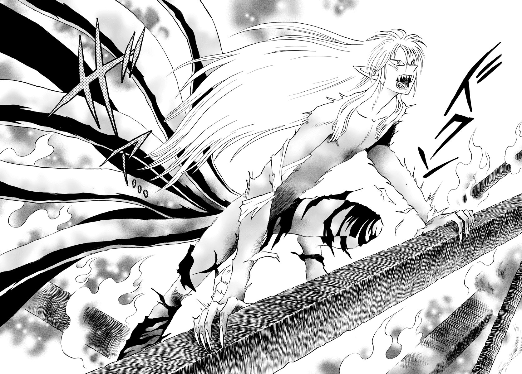 Mao Chapter 20 page 6 - Chapter 20: The Seven-Split Tail