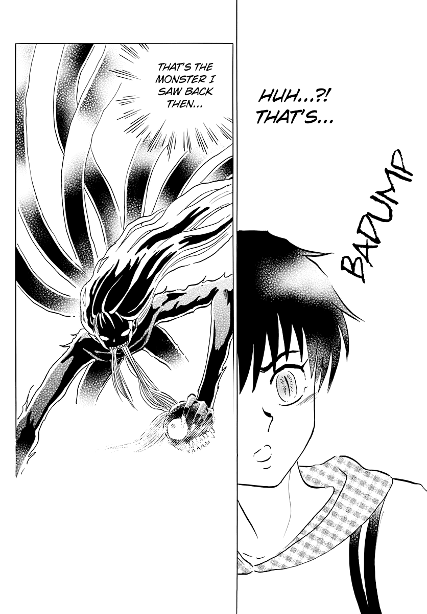 Mao Chapter 20 page 8 - Chapter 20: The Seven-Split Tail
