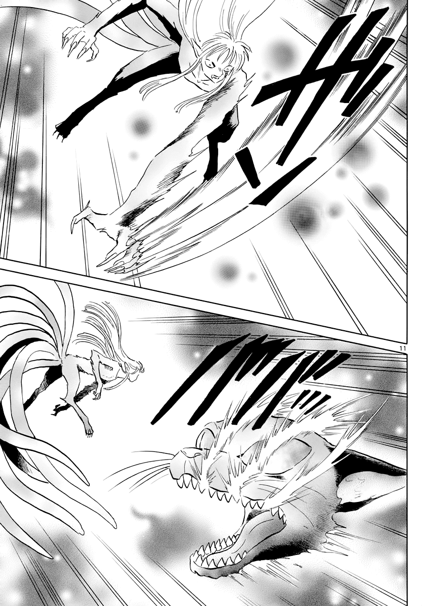 Mao Chapter 20 page 9 - Chapter 20: The Seven-Split Tail