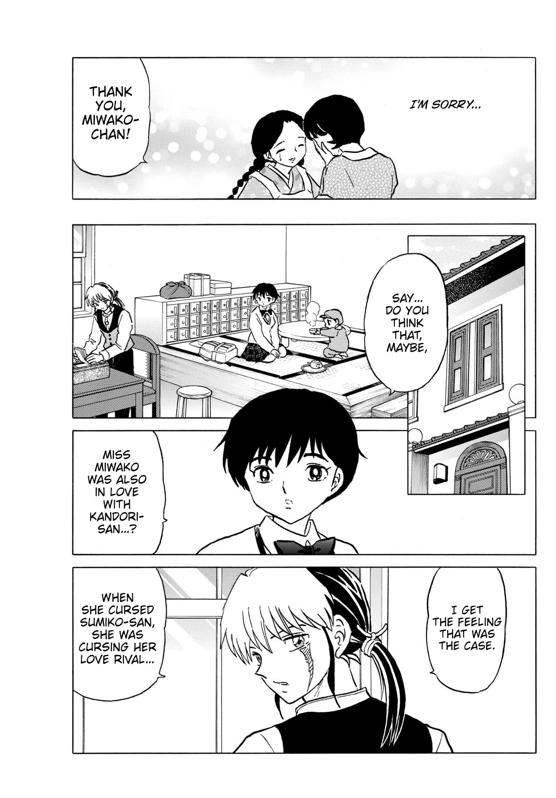 Mao Chapter 200 page 15 - Chapter 200: The Resolve to Curse