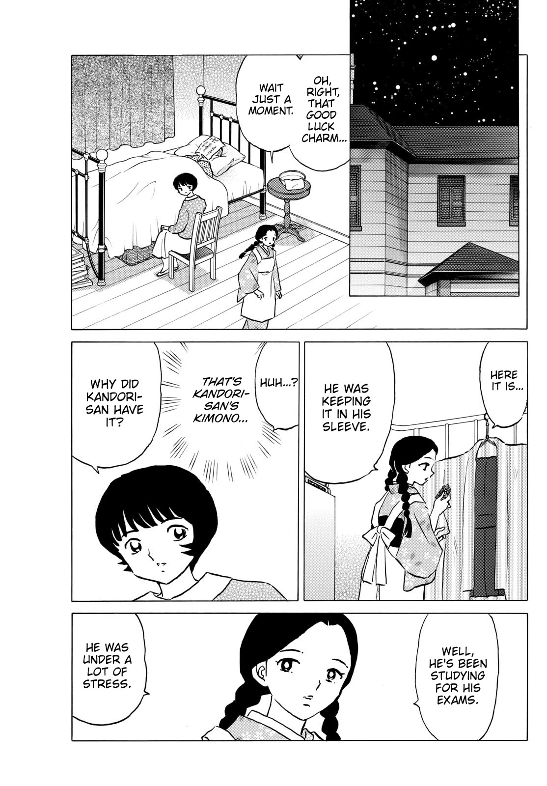 Mao Chapter 200 page 3 - Chapter 200: The Resolve to Curse