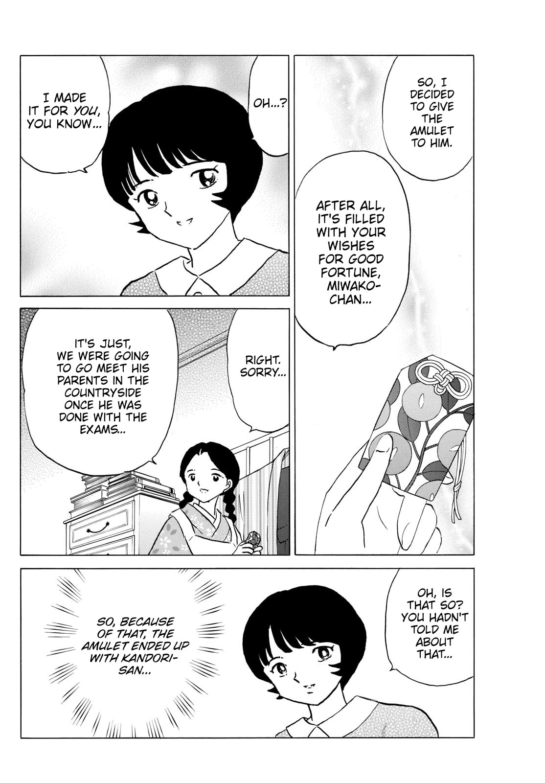 Mao Chapter 200 page 4 - Chapter 200: The Resolve to Curse