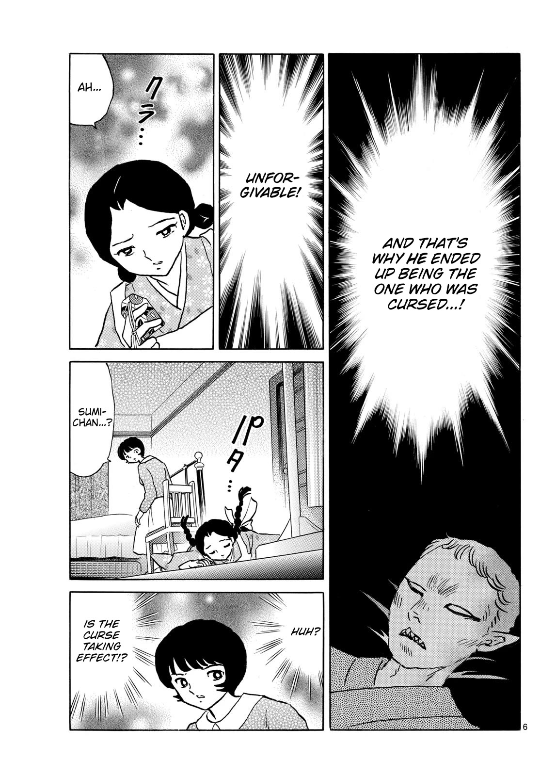 Mao Chapter 200 page 5 - Chapter 200: The Resolve to Curse