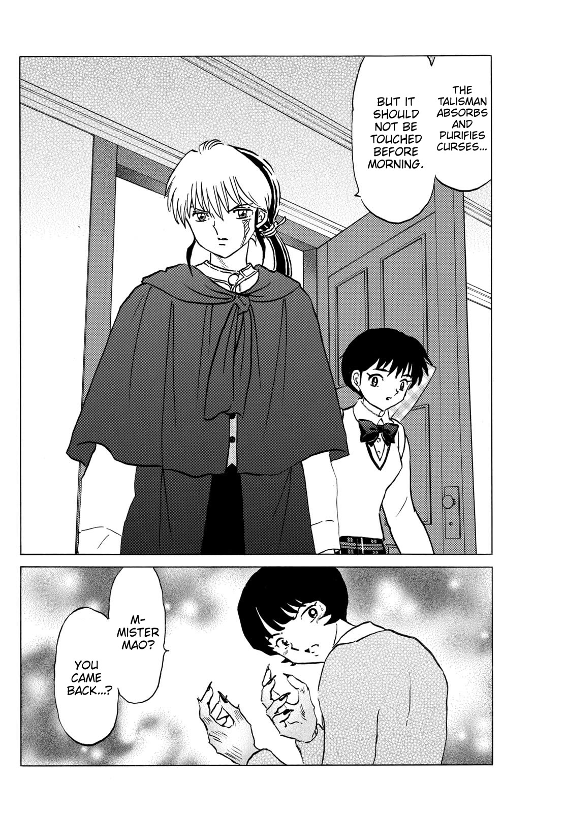 Mao Chapter 200 page 8 - Chapter 200: The Resolve to Curse