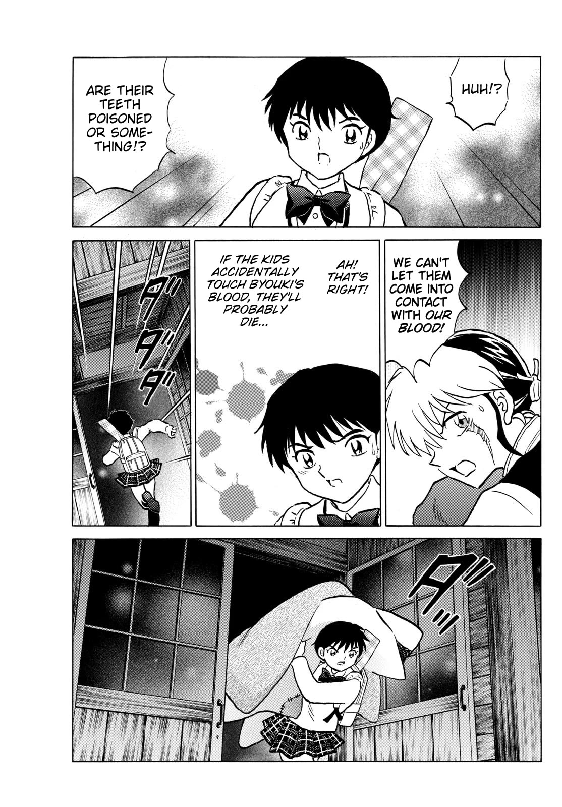 Mao Chapter 201 page 11 - Chapter 201: Child-Gathering Flute