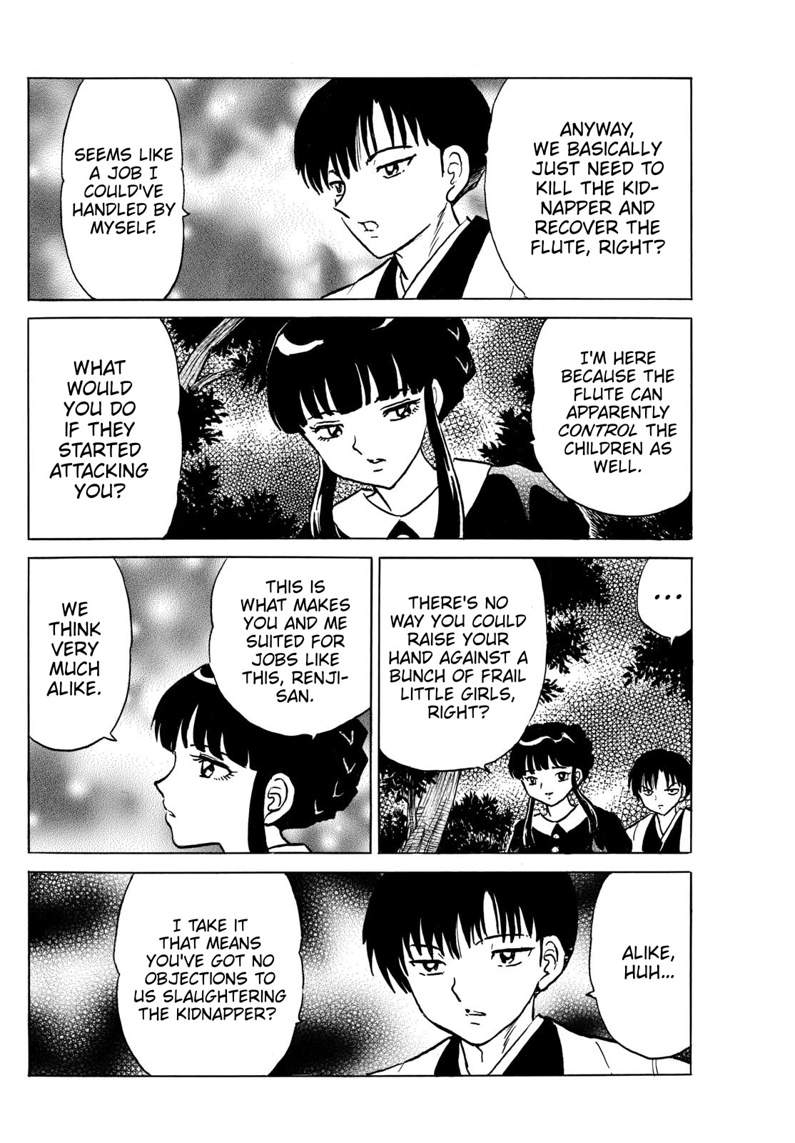 Mao Chapter 201 page 14 - Chapter 201: Child-Gathering Flute