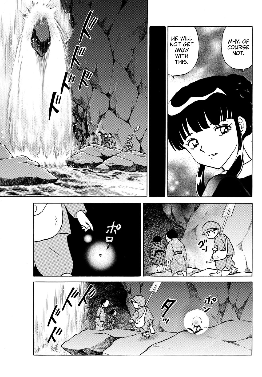 Mao Chapter 201 page 15 - Chapter 201: Child-Gathering Flute