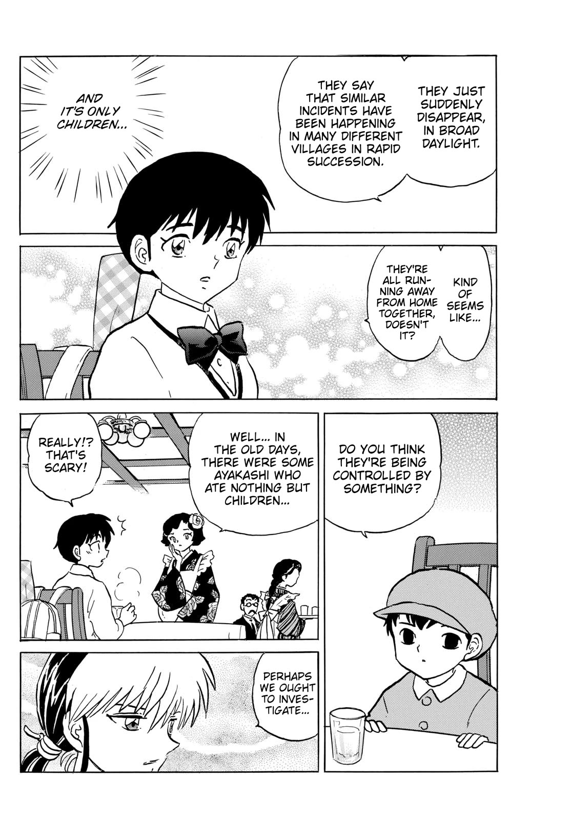 Mao Chapter 201 page 4 - Chapter 201: Child-Gathering Flute