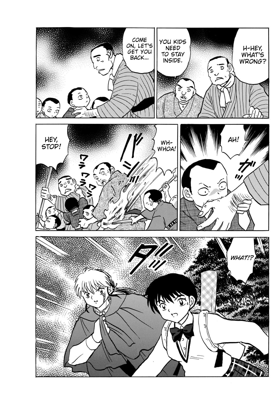 Mao Chapter 201 page 9 - Chapter 201: Child-Gathering Flute