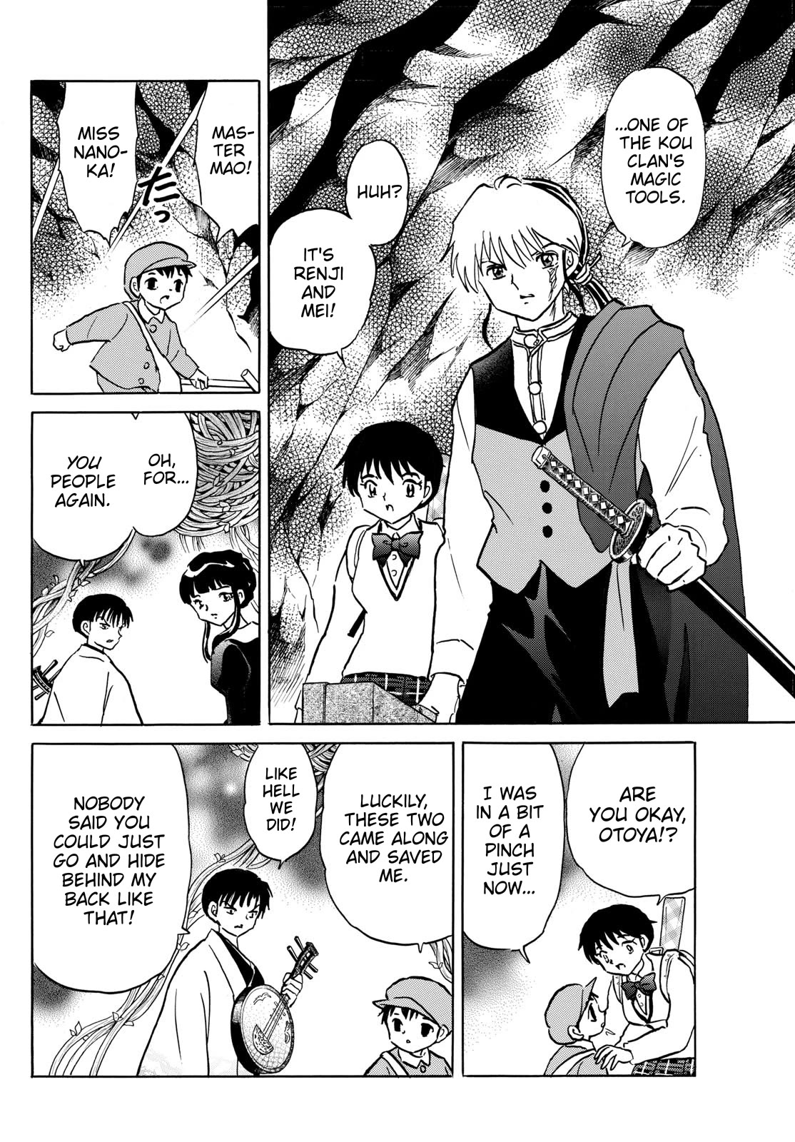 Mao Chapter 202 page 12 - Chapter 202: The Flute-player