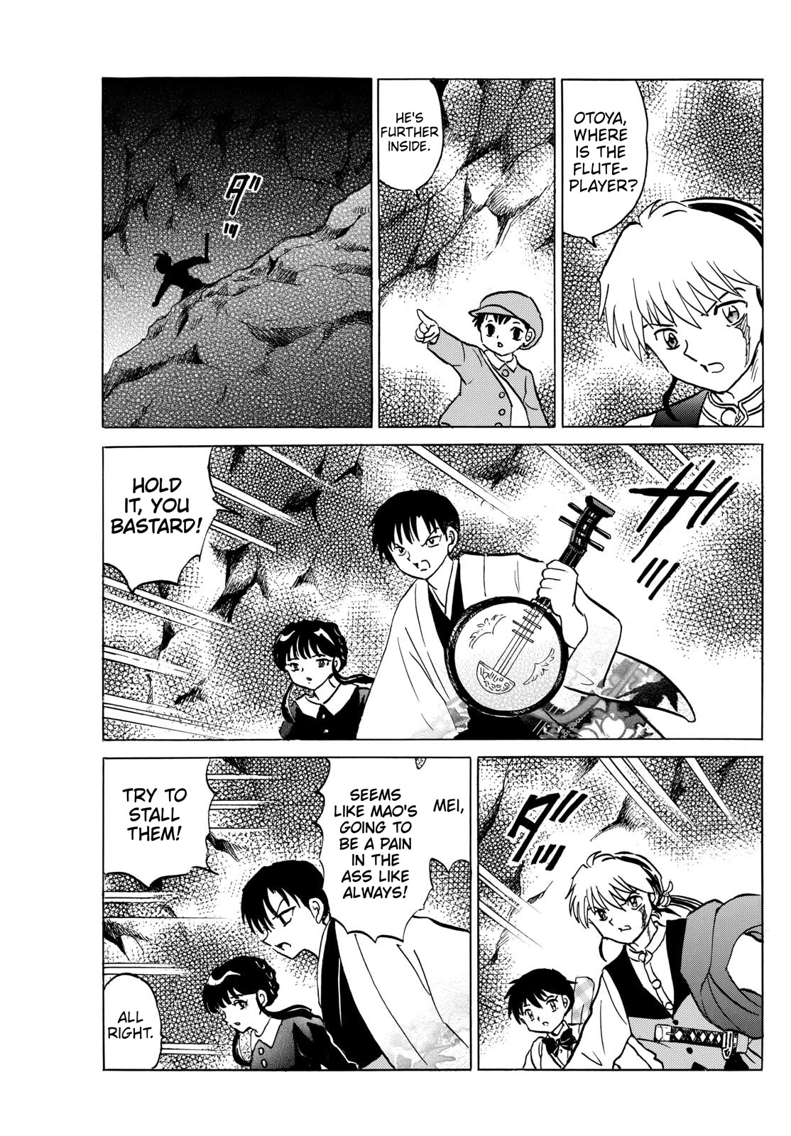 Mao Chapter 202 page 13 - Chapter 202: The Flute-player