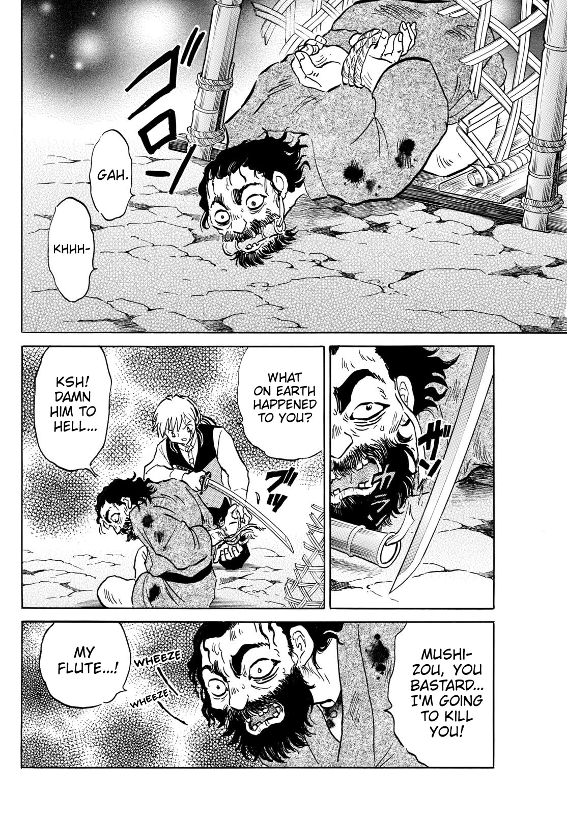 Mao Chapter 202 page 16 - Chapter 202: The Flute-player