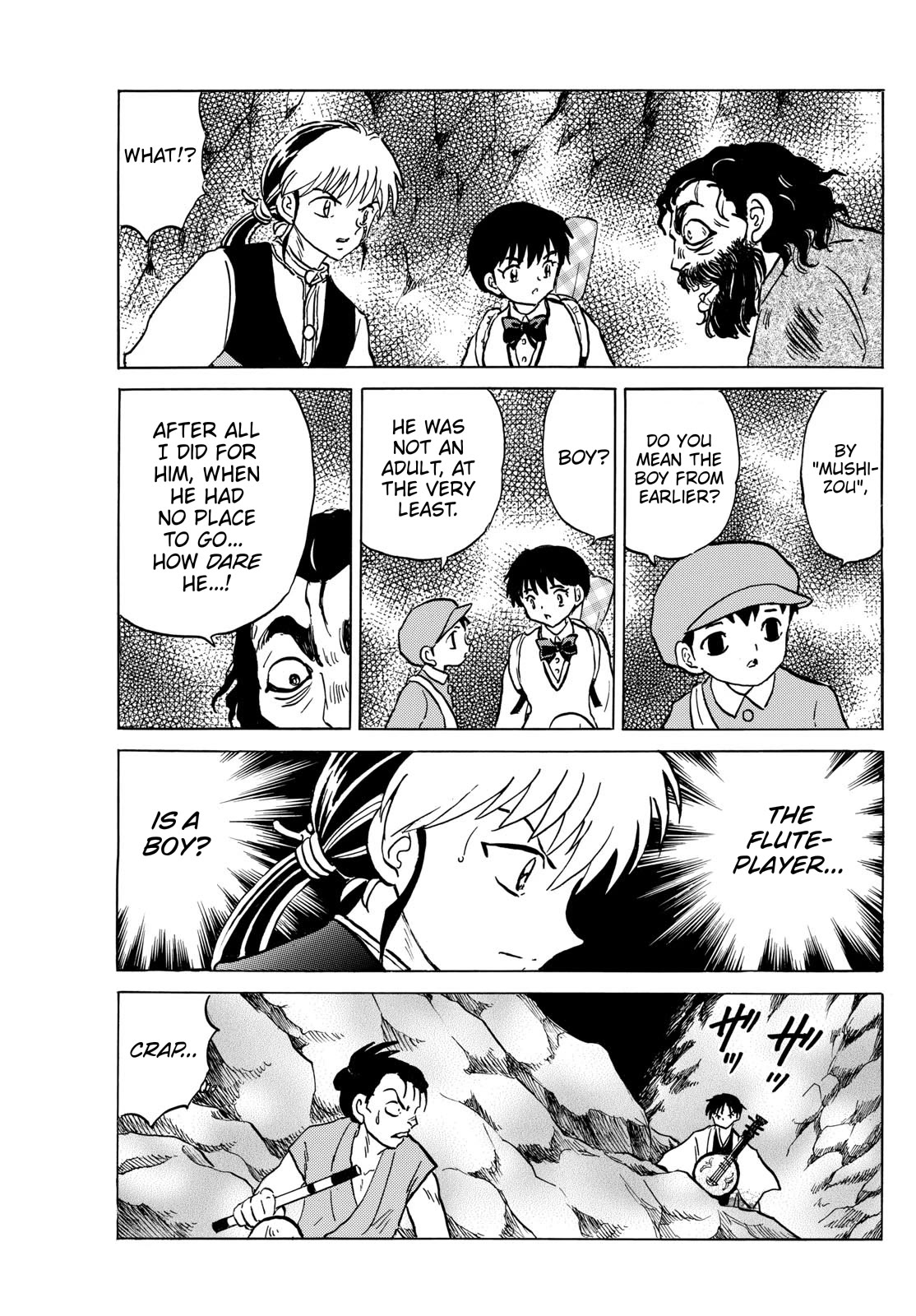 Mao Chapter 202 page 17 - Chapter 202: The Flute-player