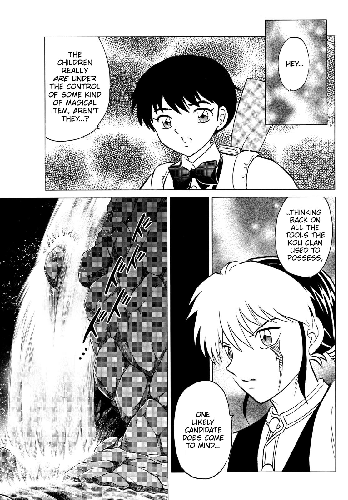 Mao Chapter 202 page 3 - Chapter 202: The Flute-player