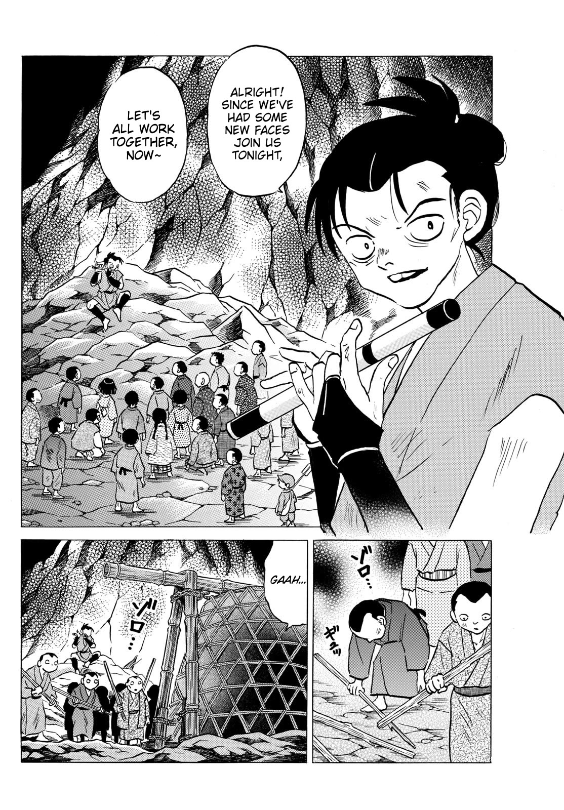 Mao Chapter 202 page 4 - Chapter 202: The Flute-player
