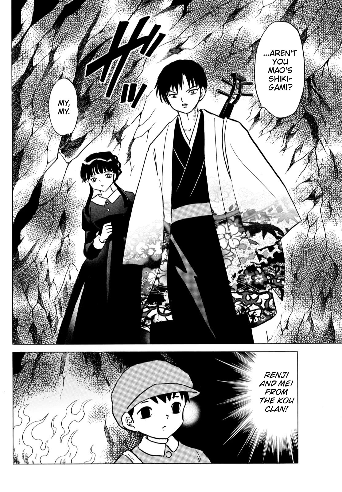 Mao Chapter 202 page 8 - Chapter 202: The Flute-player