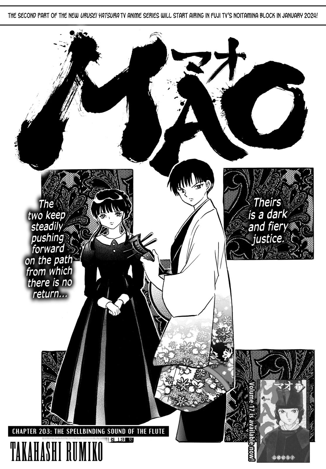 Mao Chapter 203 page 1 - Chapter 203: The spellbinding sound of the flute