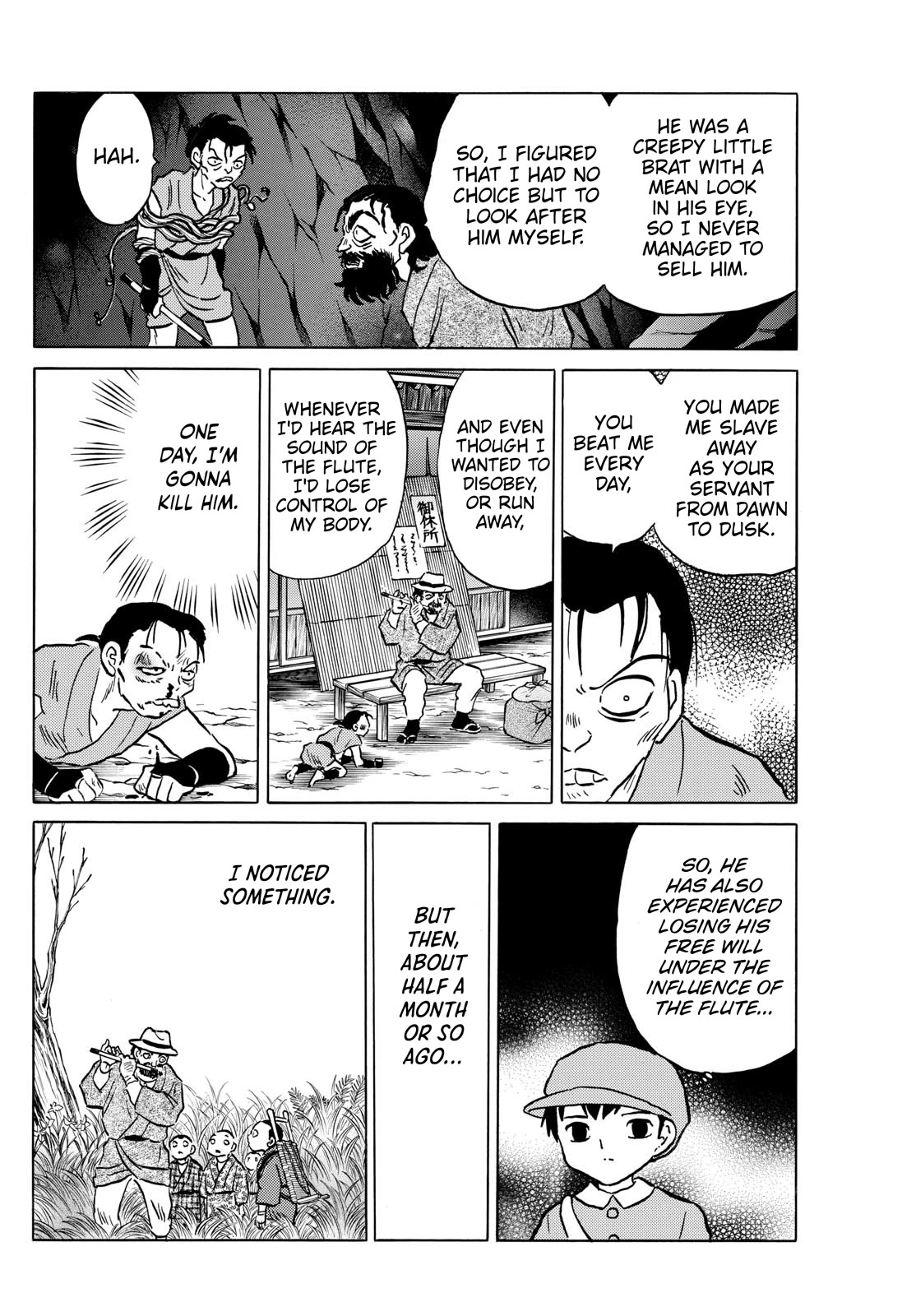 Mao Chapter 203 page 10 - Chapter 203: The spellbinding sound of the flute