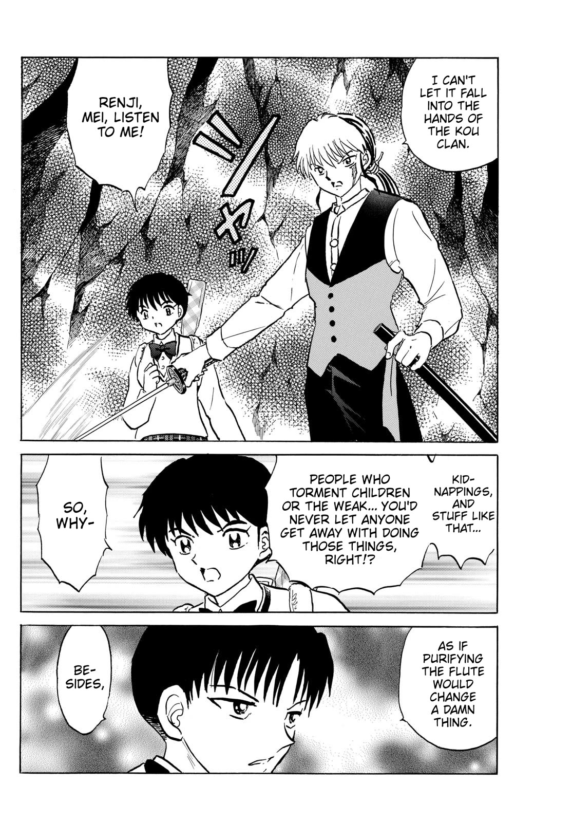 Mao Chapter 203 page 16 - Chapter 203: The spellbinding sound of the flute