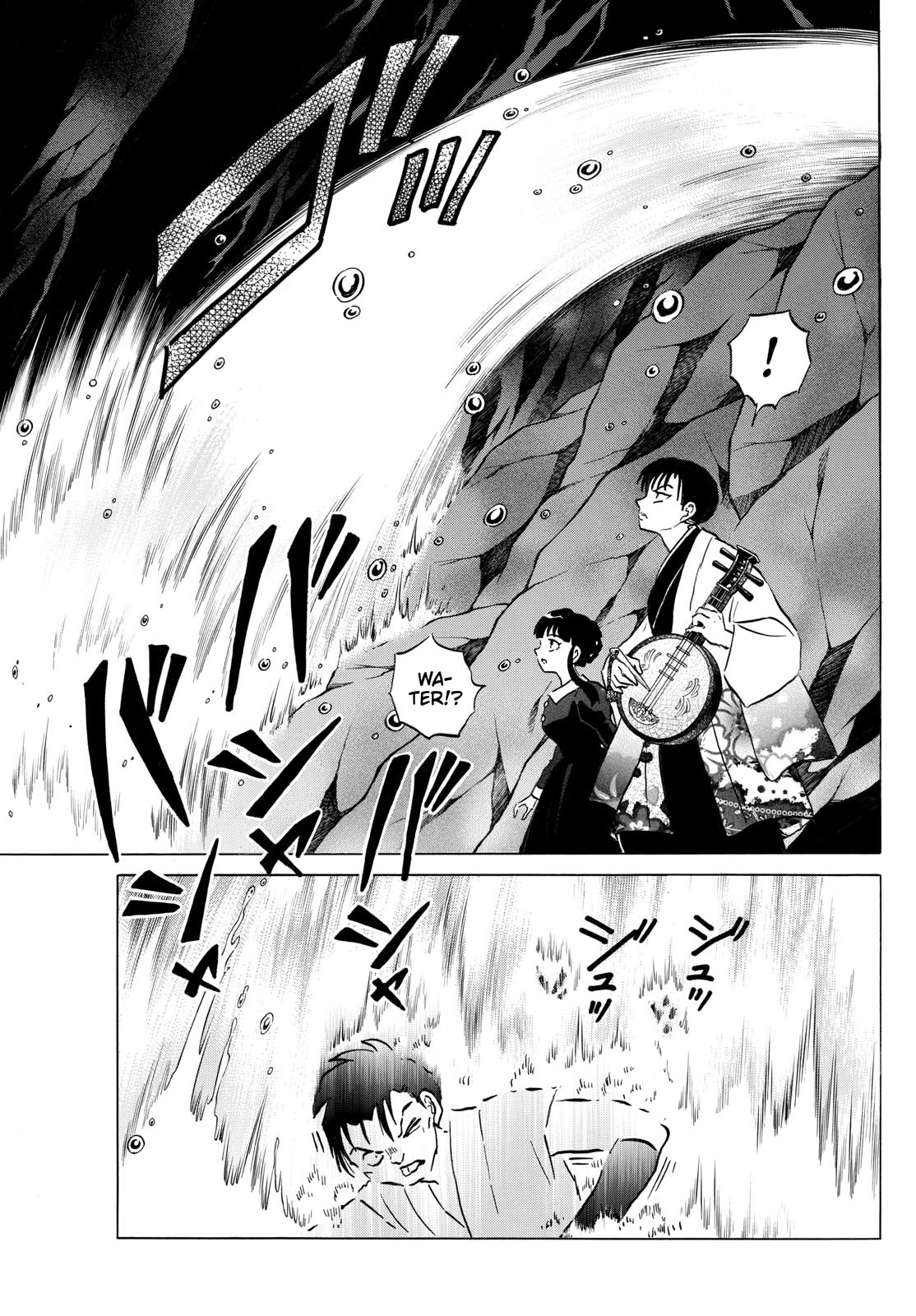 Mao Chapter 203 page 3 - Chapter 203: The spellbinding sound of the flute