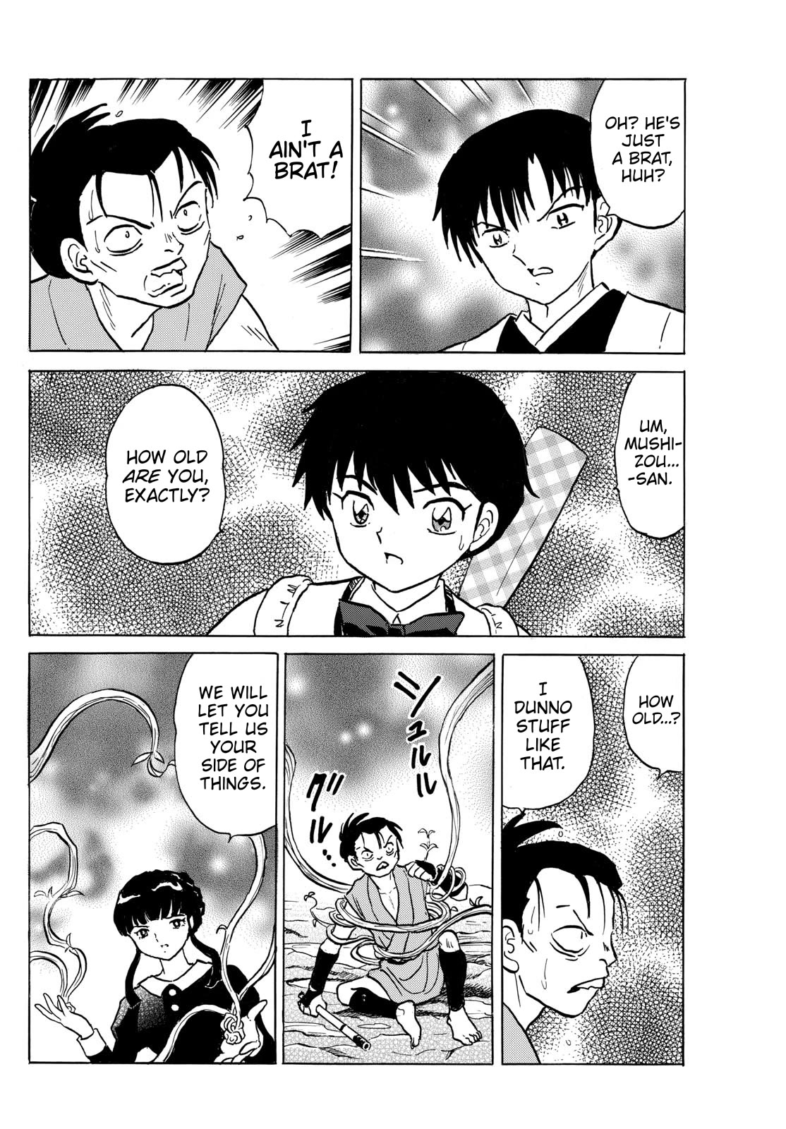 Mao Chapter 203 page 6 - Chapter 203: The spellbinding sound of the flute