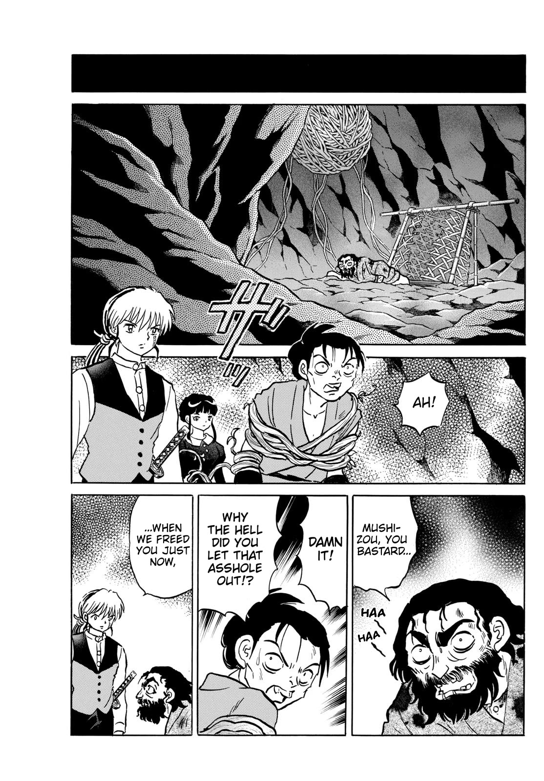 Mao Chapter 203 page 7 - Chapter 203: The spellbinding sound of the flute