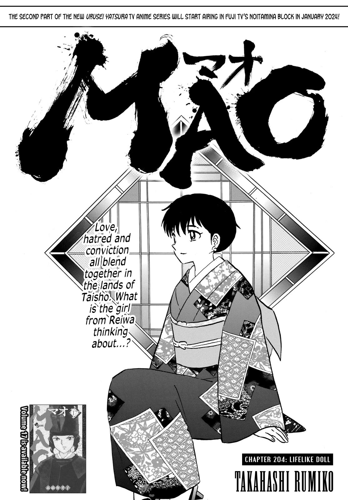 Mao Chapter 204 page 1 - Chapter 204: Lifelike Doll