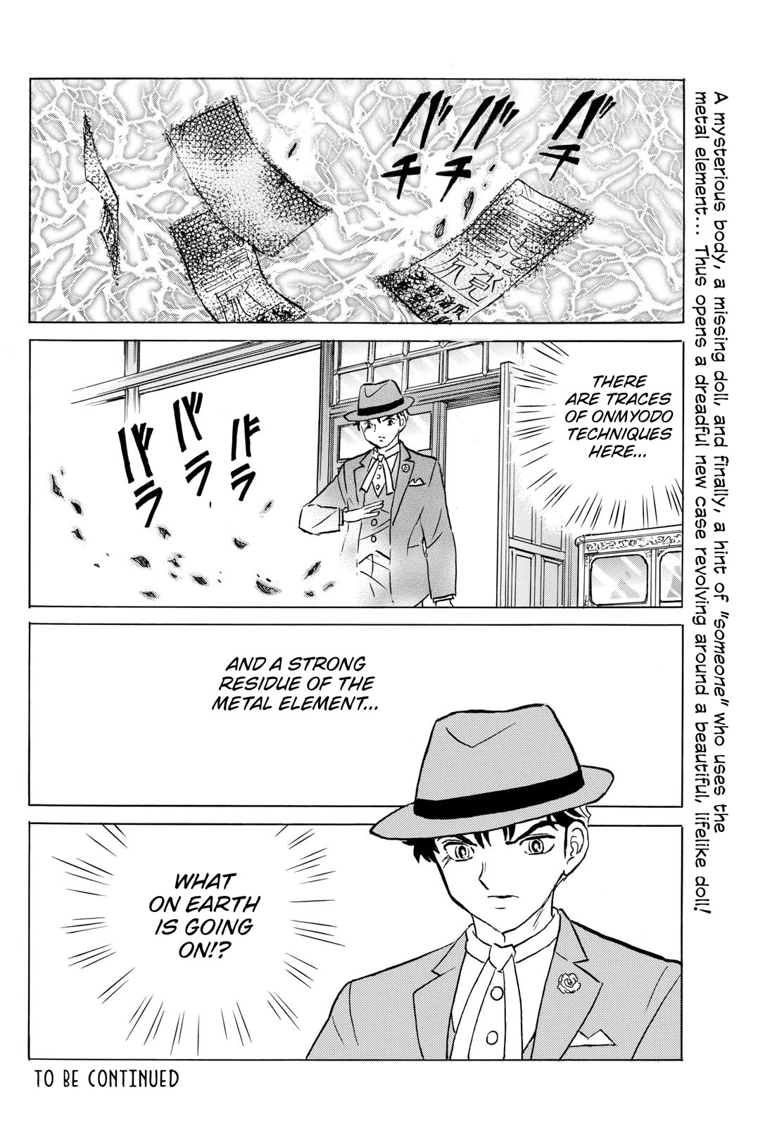 Mao Chapter 204 page 18 - Chapter 204: Lifelike Doll