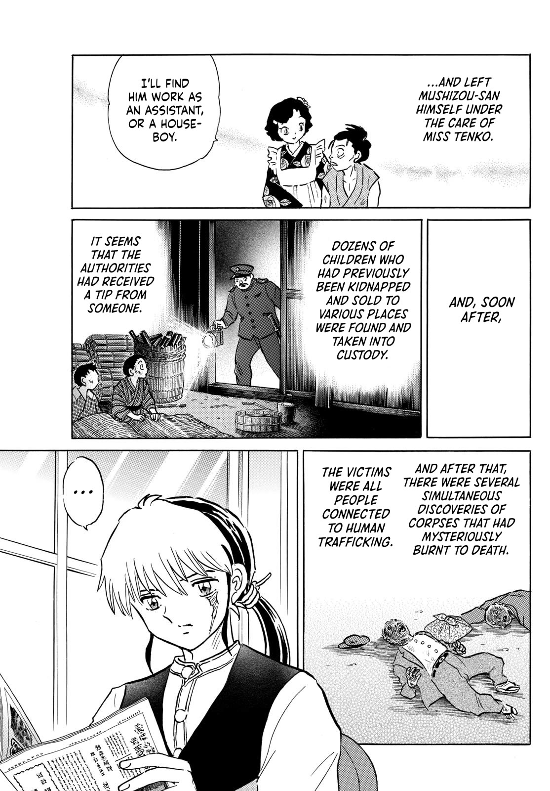 Mao Chapter 204 page 3 - Chapter 204: Lifelike Doll