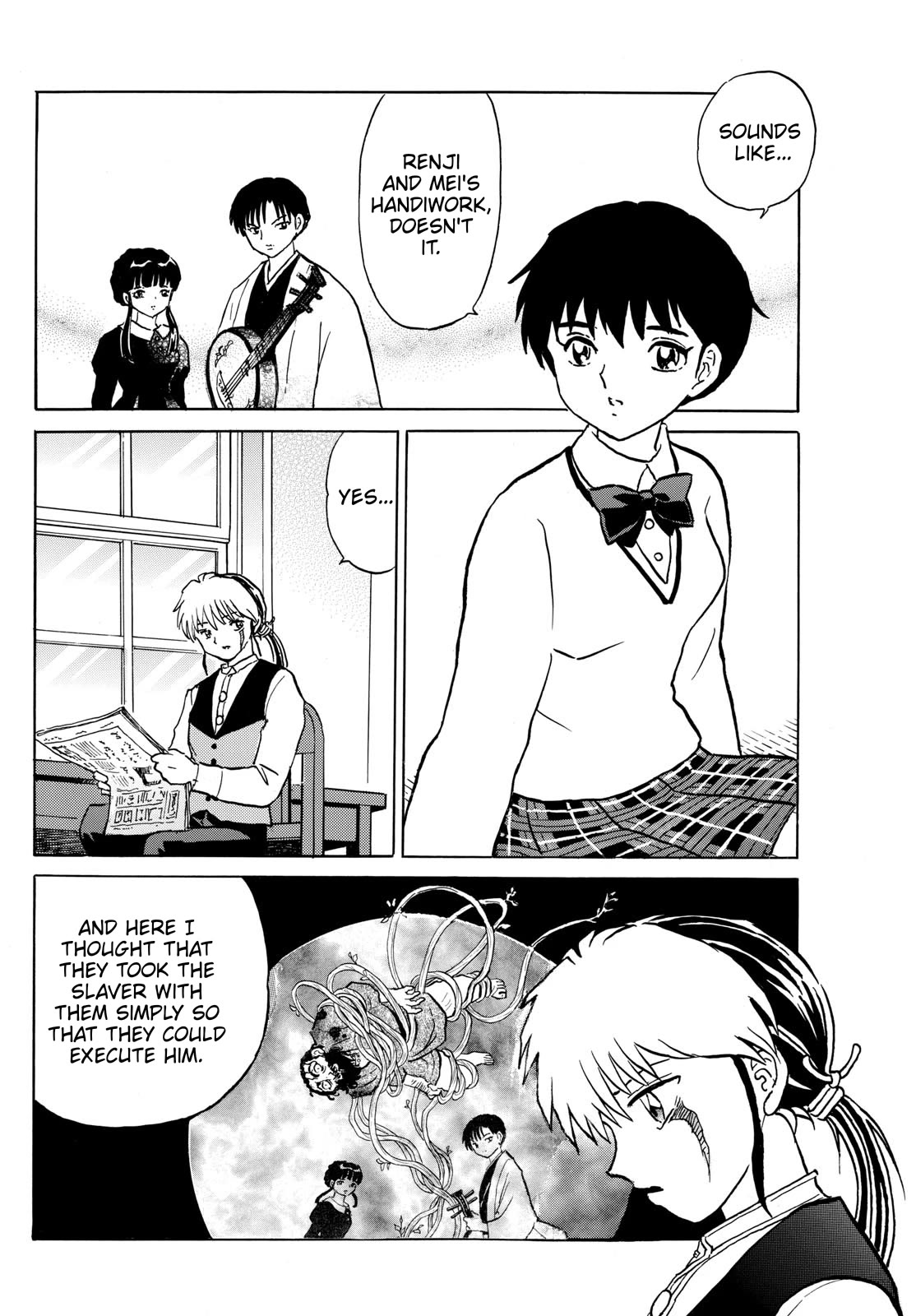 Mao Chapter 204 page 4 - Chapter 204: Lifelike Doll