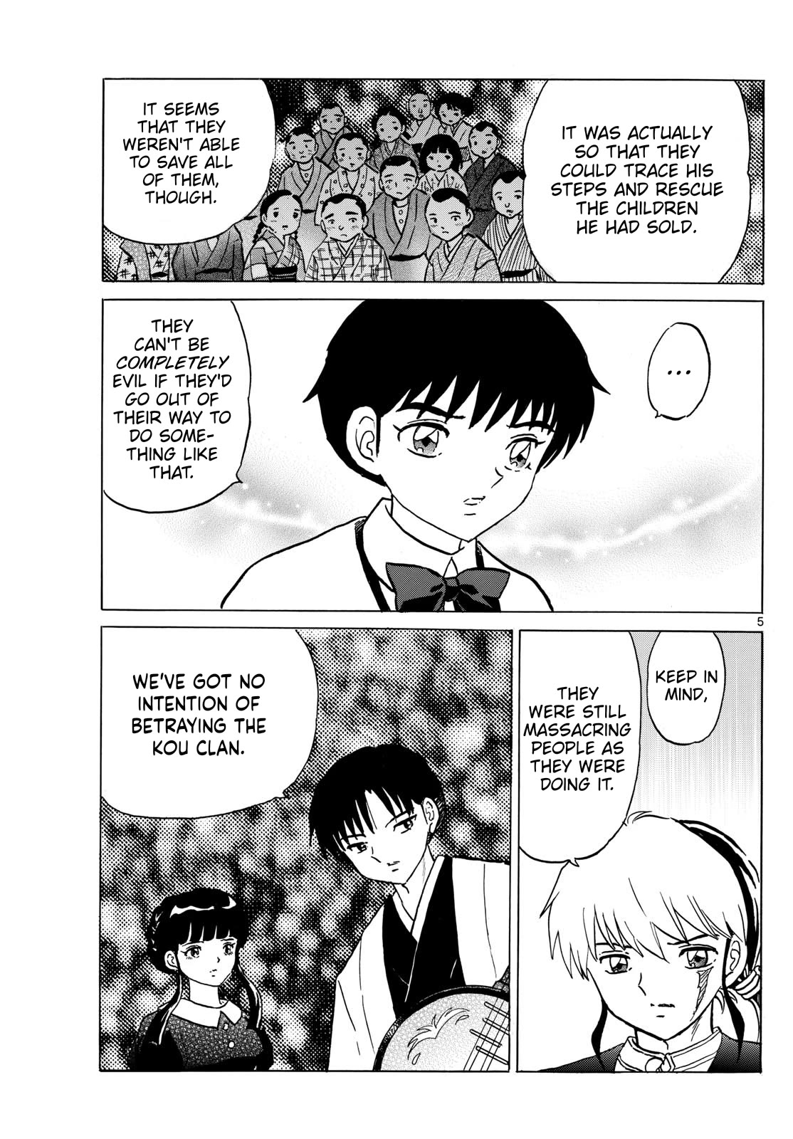 Mao Chapter 204 page 5 - Chapter 204: Lifelike Doll