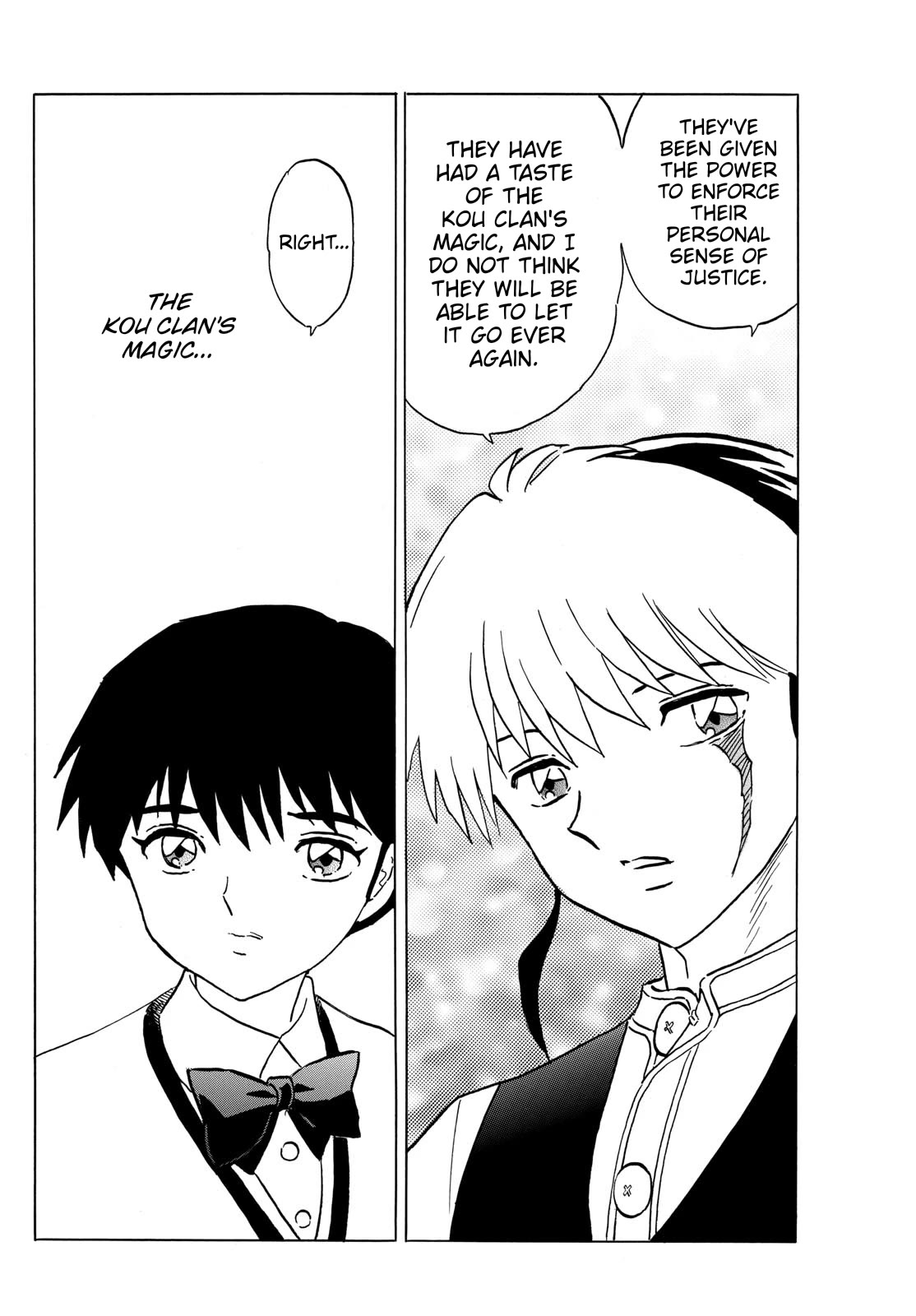 Mao Chapter 204 page 6 - Chapter 204: Lifelike Doll