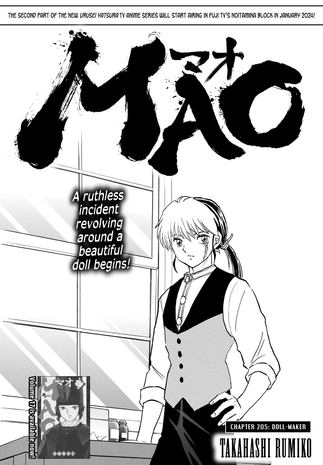 Mao Chapter 205 page 1 - Chapter 205: Doll-maker